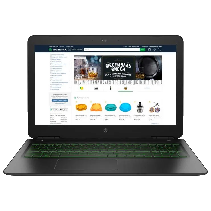 Восстановление данных HP 15-BC437UR